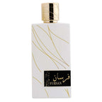 Bottiglia Fursan White profumo unisex orientale gourmand cocco vaniglia agrumi Amira Essence