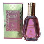 Confezione completa Moments profumo caldo con vaniglia legno di cedro e sandalo